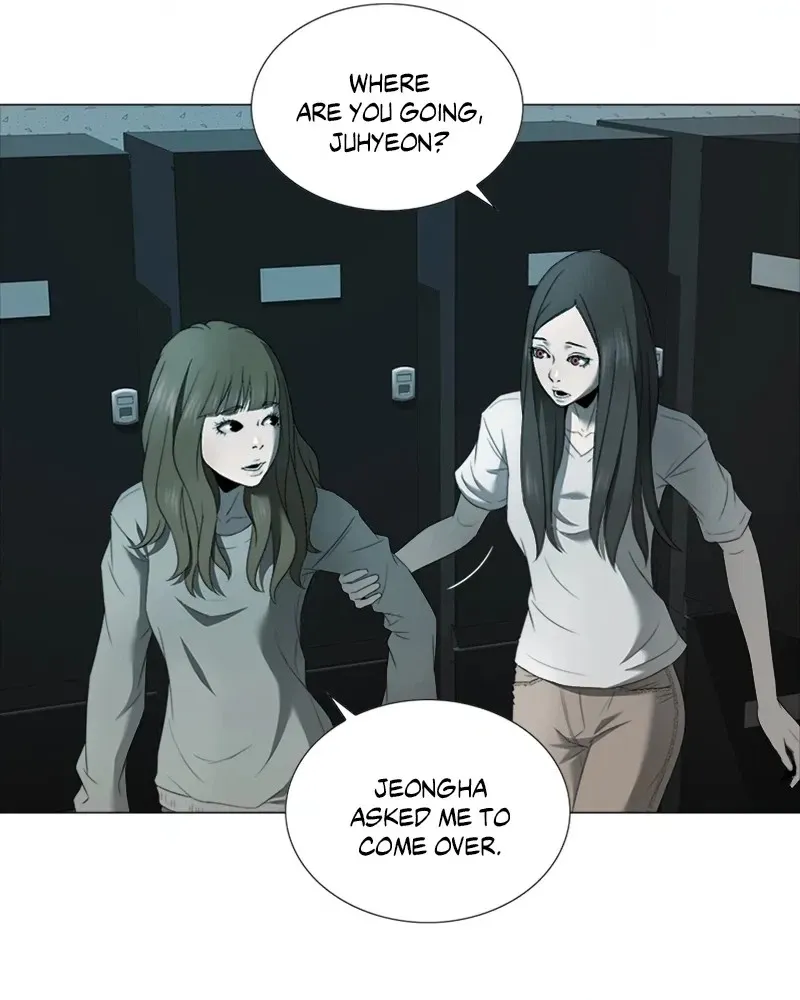 The Killer’s Shopping List Chapter 28 page 80 - 
