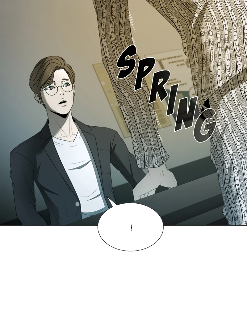The Killer’s Shopping List Chapter 29 page 11 - 