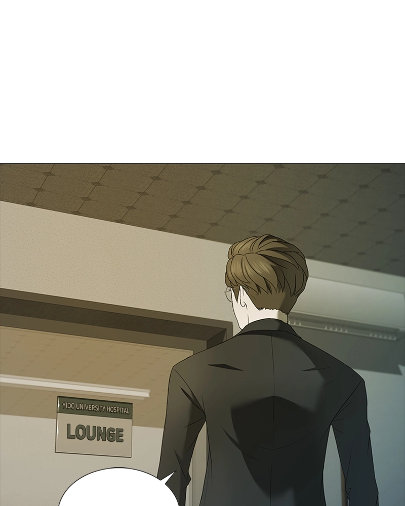 The Killer’s Shopping List Chapter 29 page 14 - 