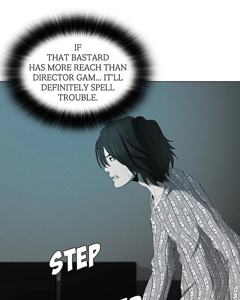 The Killer’s Shopping List Chapter 29 page 16 - 