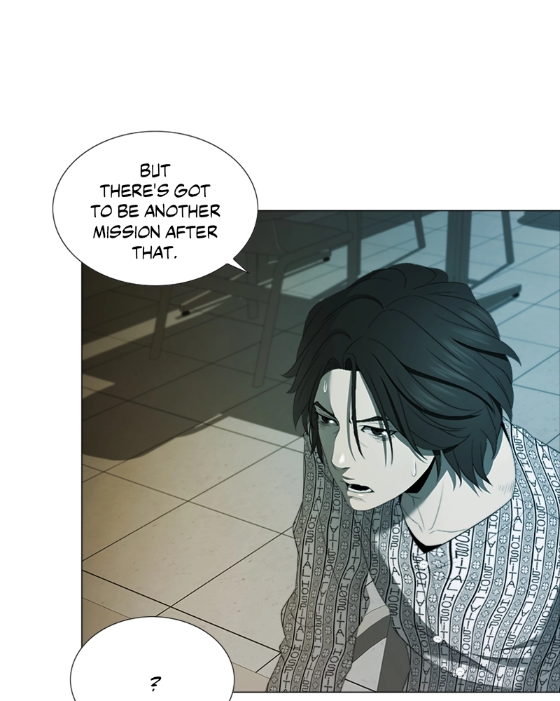 The Killer’s Shopping List Chapter 29 page 4 - 