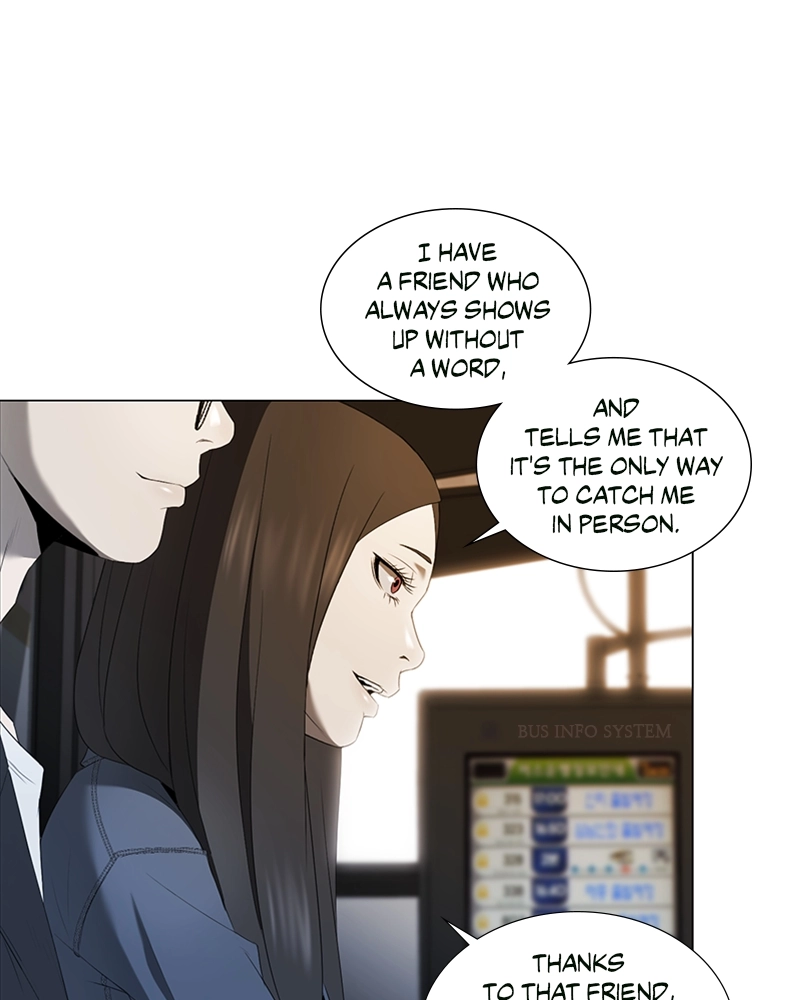 The Killer’s Shopping List Chapter 29 page 47 - 
