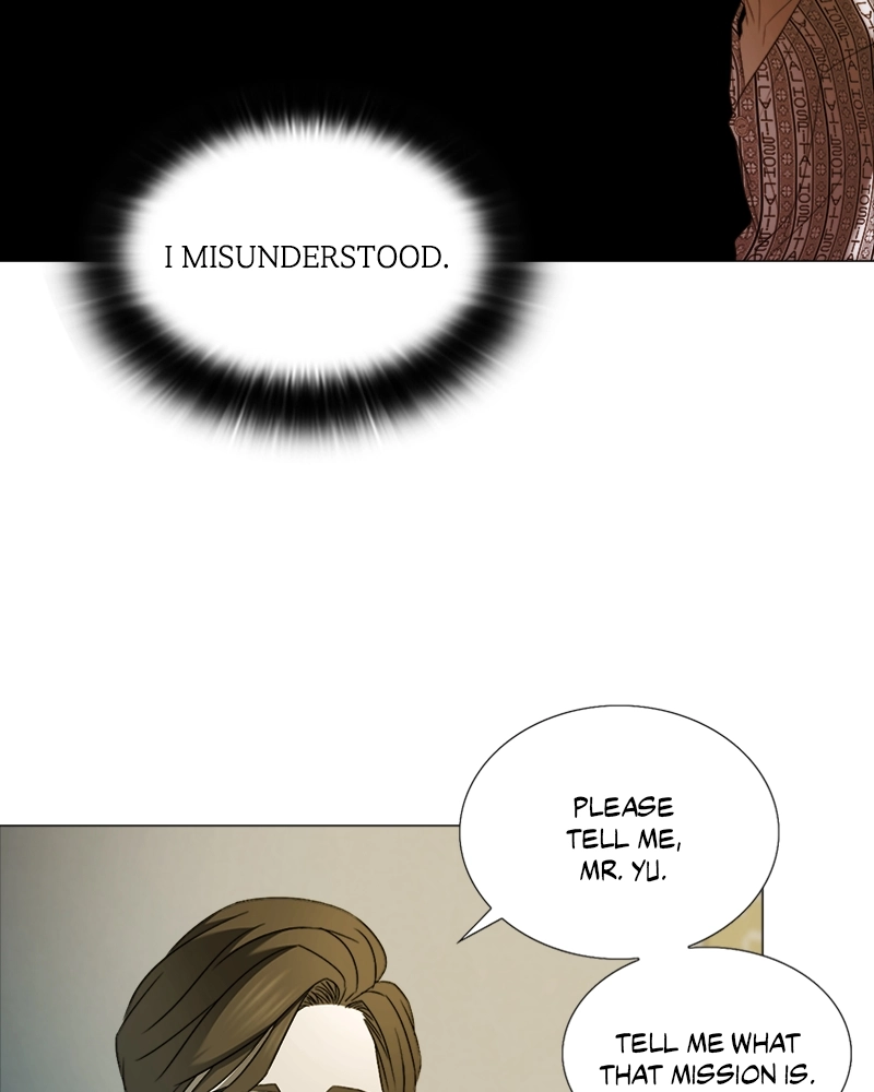 The Killer’s Shopping List Chapter 29 page 9 - 
