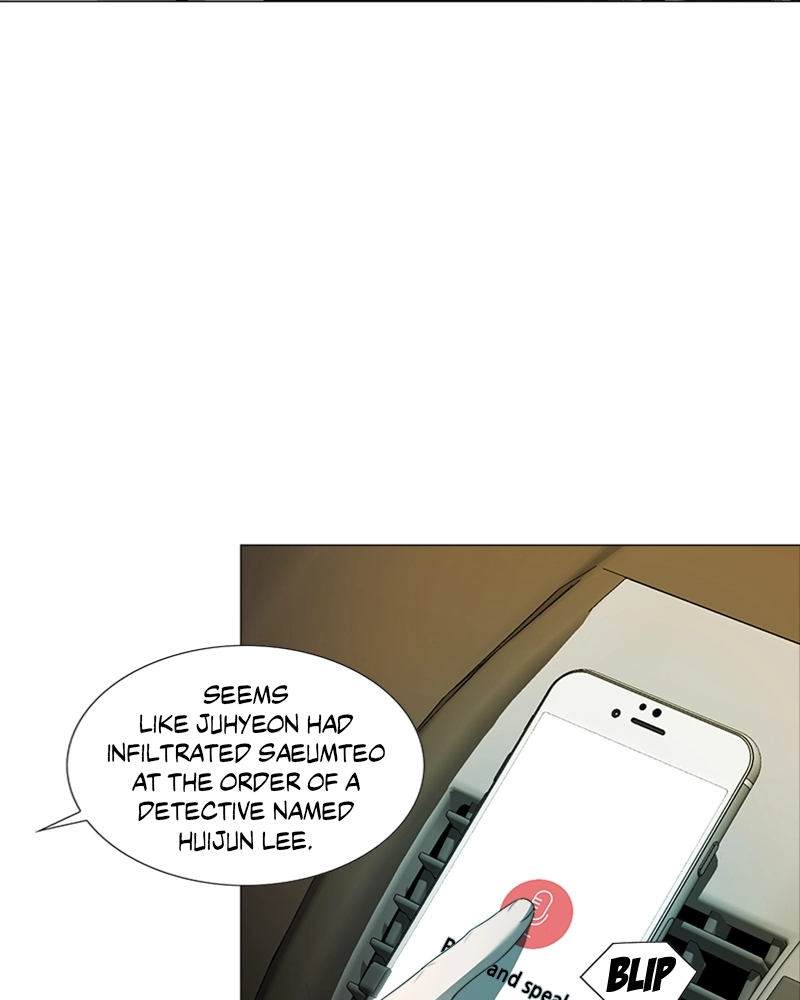 The Killer’s Shopping List Chapter 30 page 32 - 