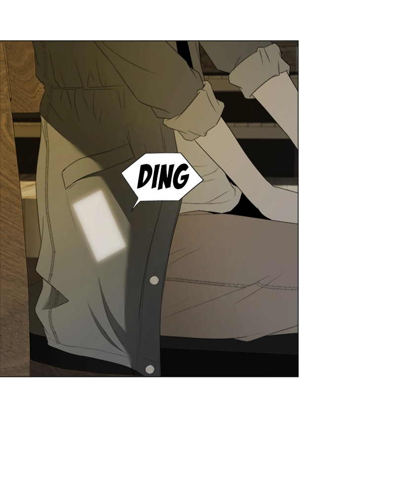 The Killer’s Shopping List Chapter 30 page 6 - 