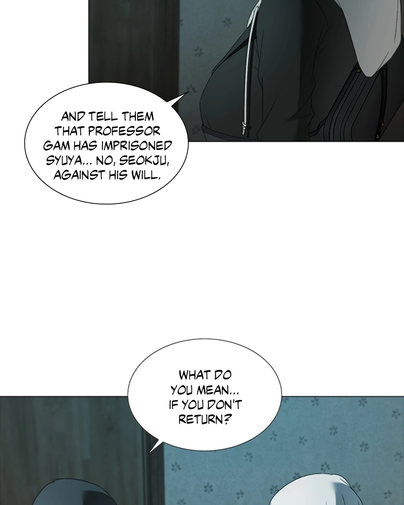 The Killer’s Shopping List Chapter 30 page 58 - 