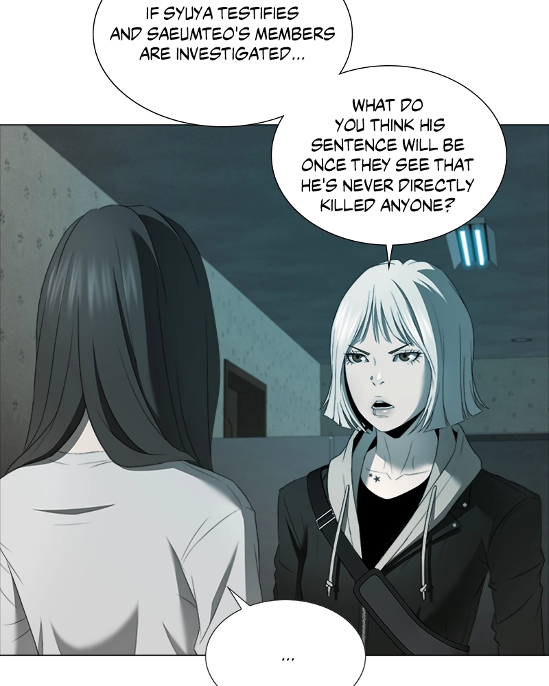 The Killer’s Shopping List Chapter 30 page 61 - 