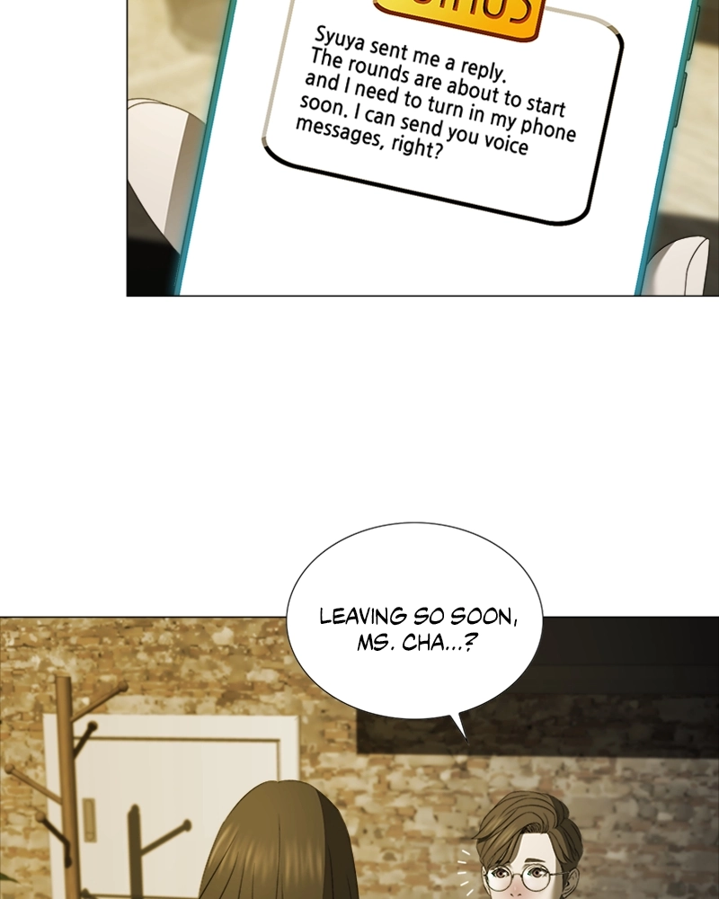 The Killer’s Shopping List Chapter 30 page 8 - 