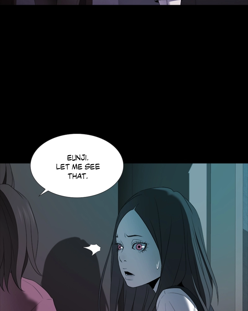 The Killer’s Shopping List Chapter 32 page 15 - 