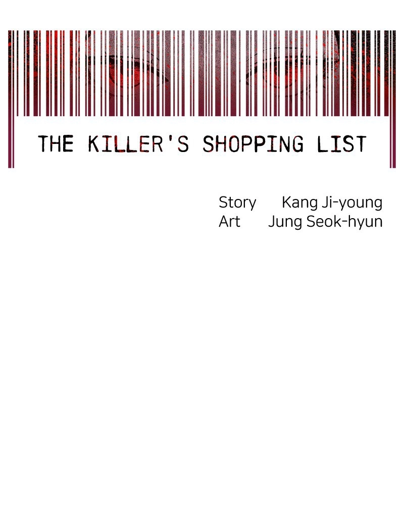 The Killer’s Shopping List Chapter 32 page 23 - 