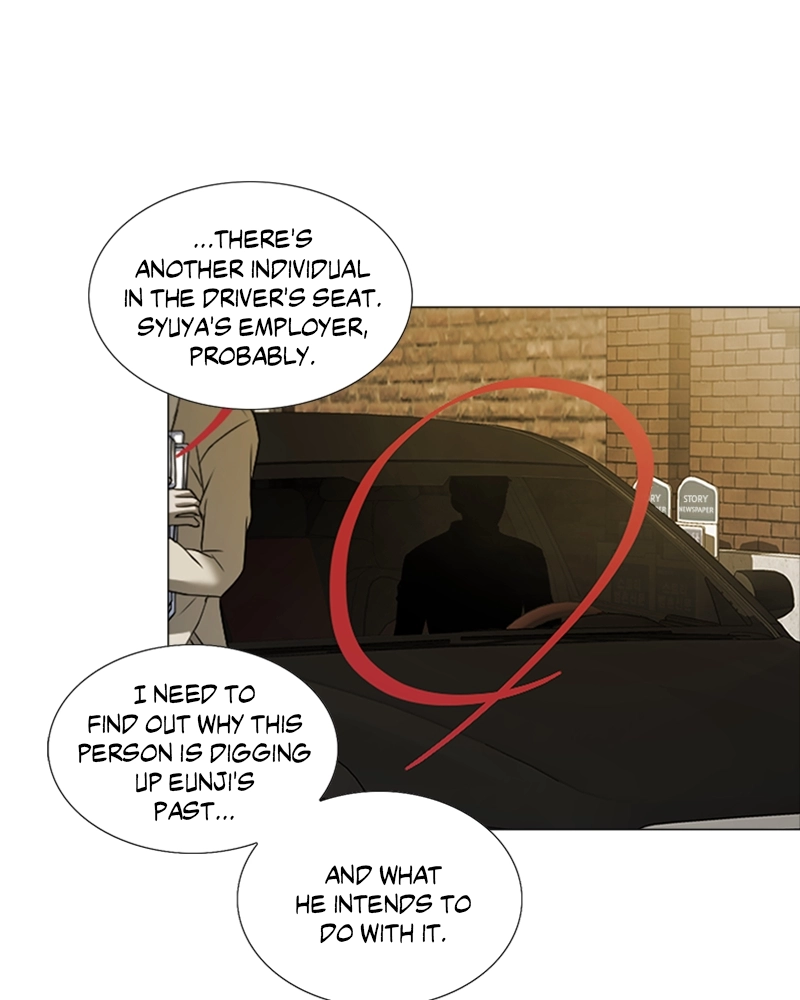 The Killer’s Shopping List Chapter 32 page 33 - 