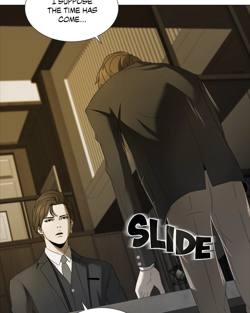 The Killer’s Shopping List Chapter 32 page 76 - 
