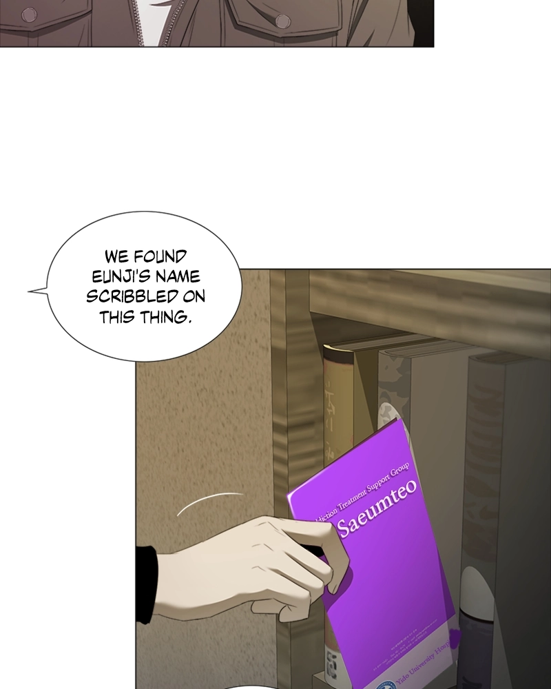 The Killer’s Shopping List Chapter 33 page 19 - 