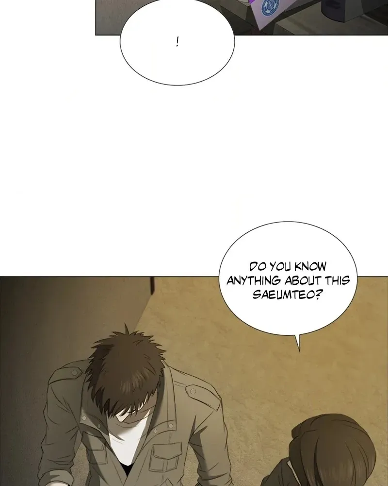 The Killer’s Shopping List Chapter 33 page 20 - 