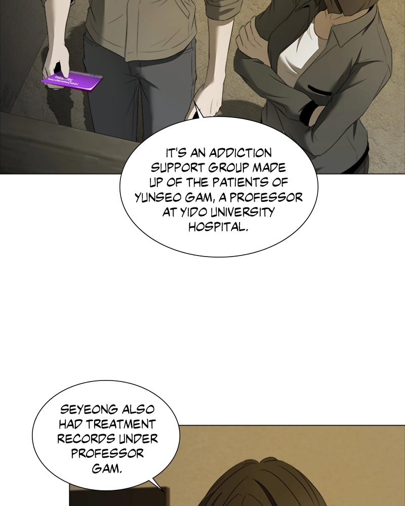 The Killer’s Shopping List Chapter 33 page 21 - 