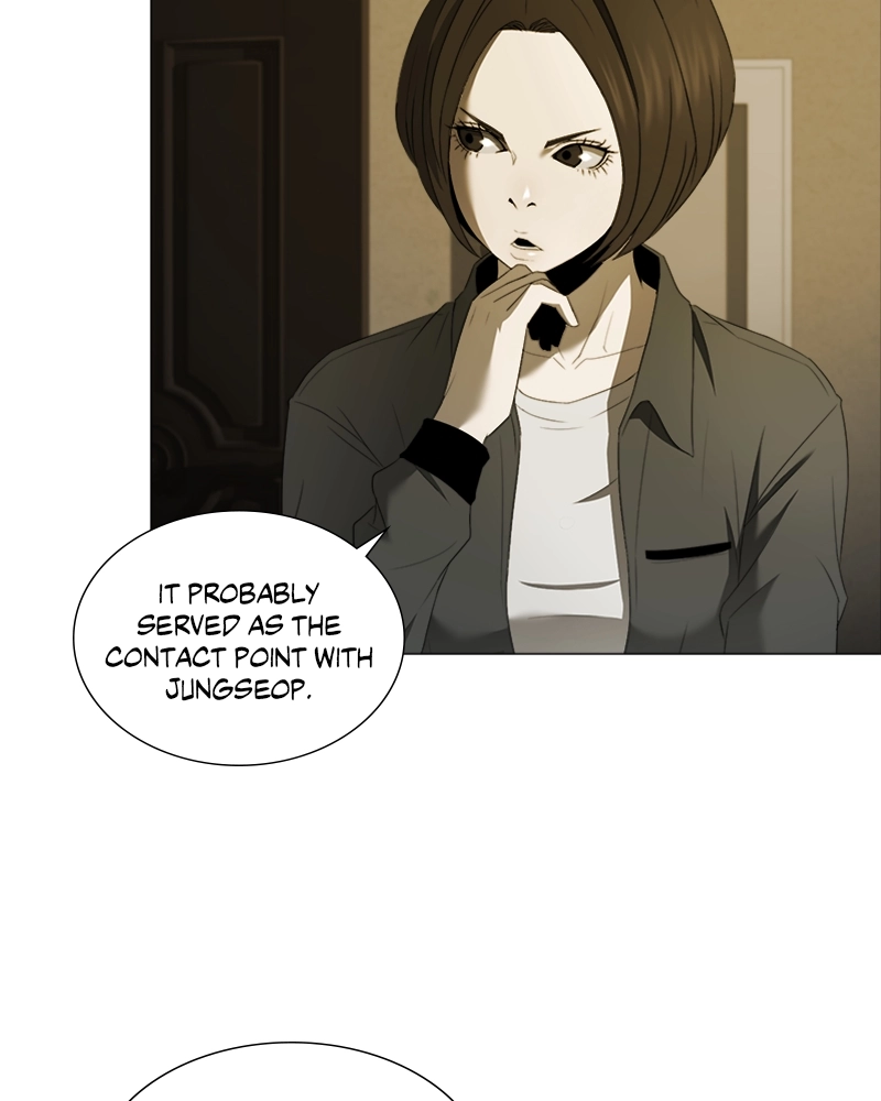 The Killer’s Shopping List Chapter 33 page 22 - 
