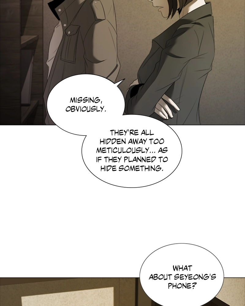 The Killer’s Shopping List Chapter 33 page 26 - 