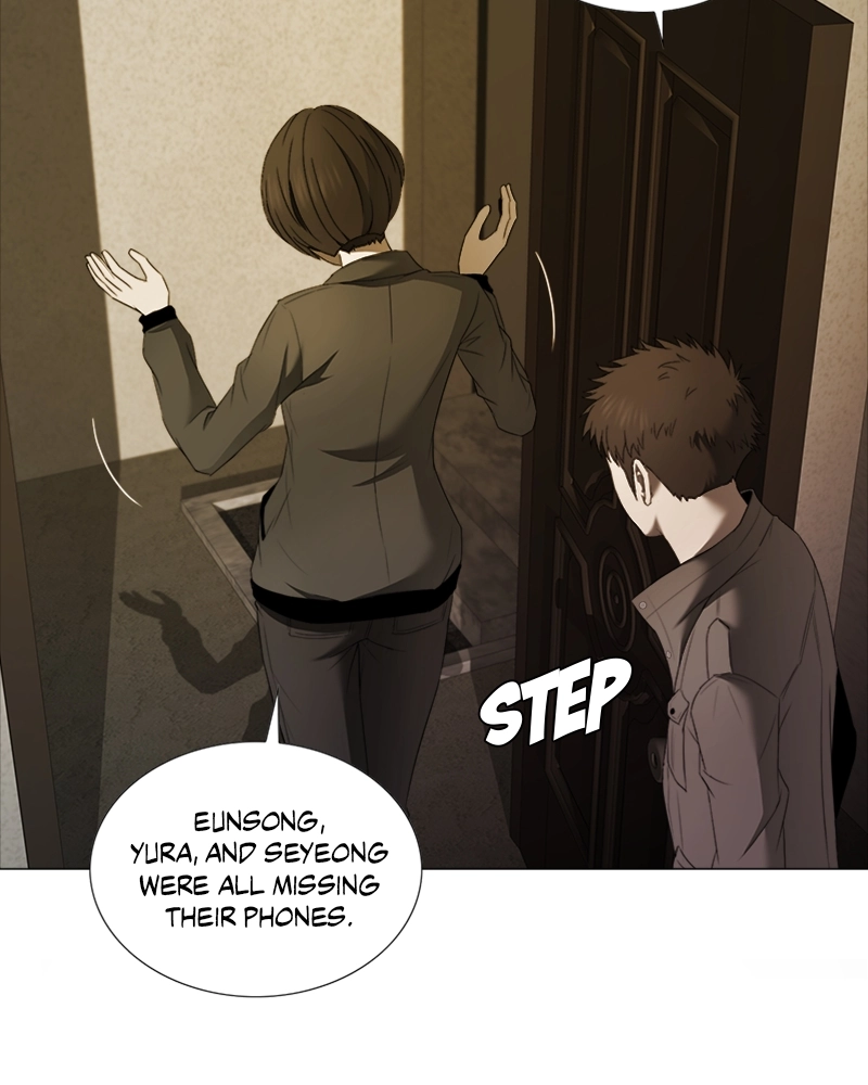 The Killer’s Shopping List Chapter 33 page 27 - 