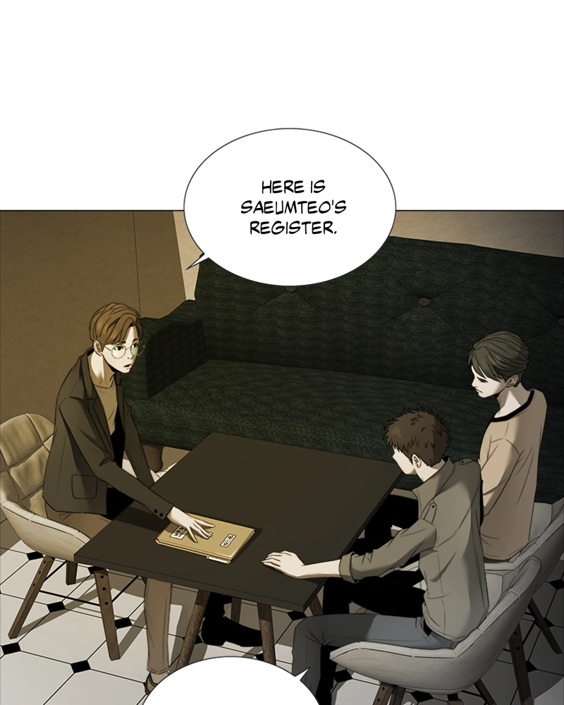 The Killer’s Shopping List Chapter 33 page 32 - 