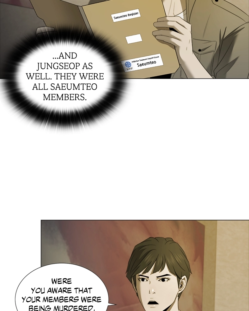 The Killer’s Shopping List Chapter 33 page 34 - 
