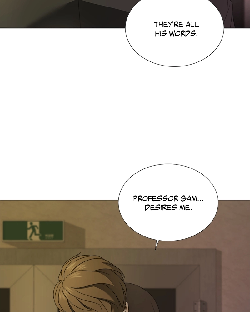 The Killer’s Shopping List Chapter 33 page 82 - 