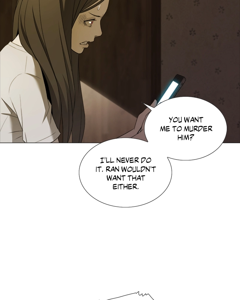The Killer’s Shopping List Chapter 34 page 11 - 