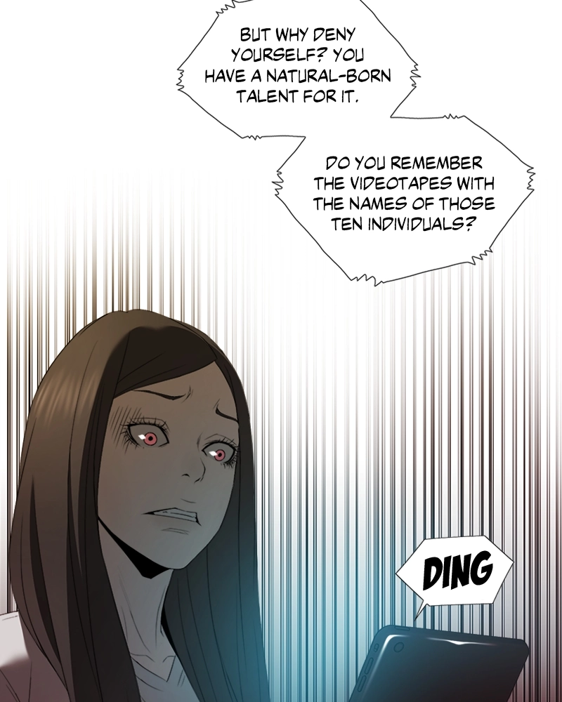 The Killer’s Shopping List Chapter 34 page 12 - 