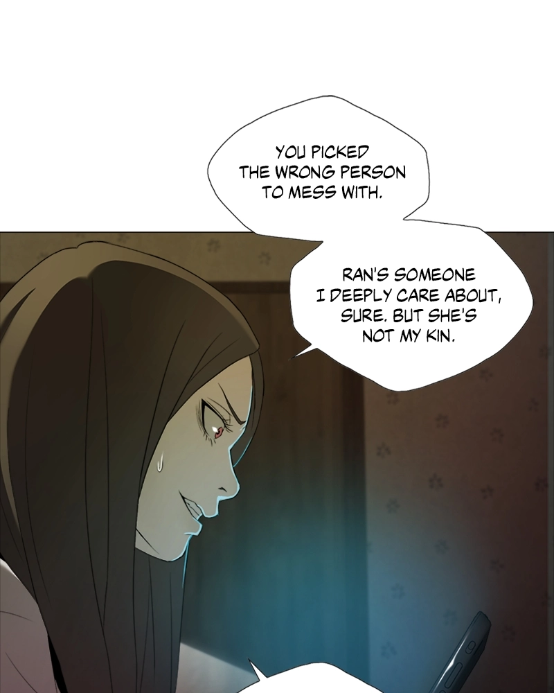 The Killer’s Shopping List Chapter 34 page 15 - 