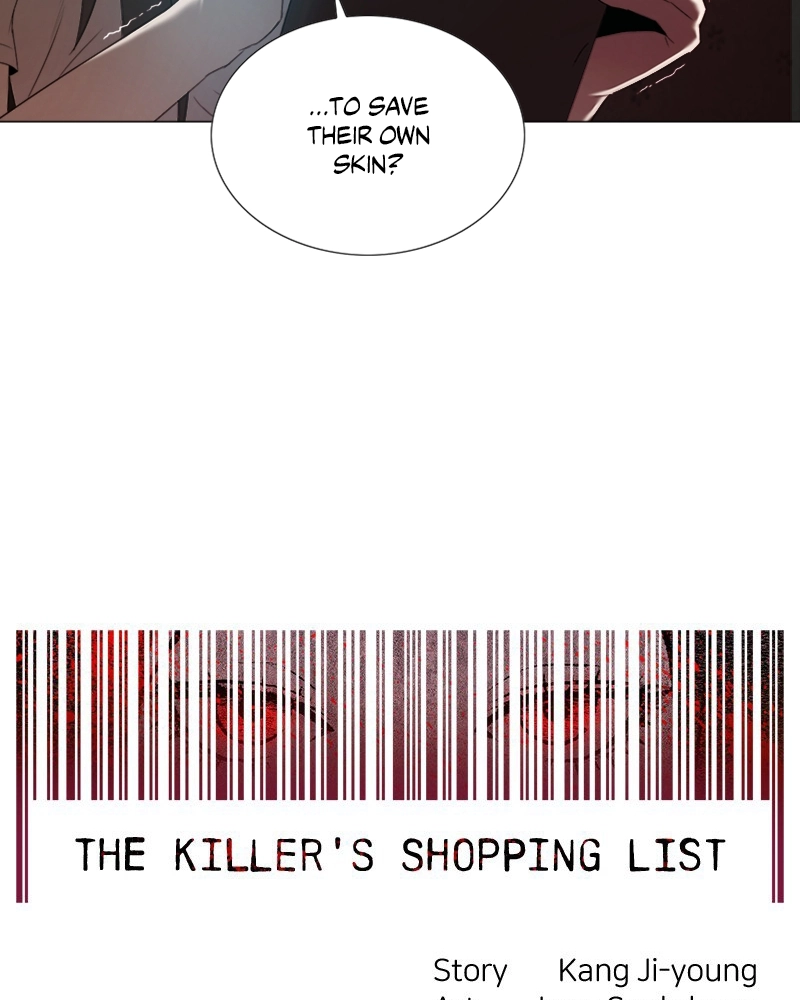 The Killer’s Shopping List Chapter 34 page 19 - 