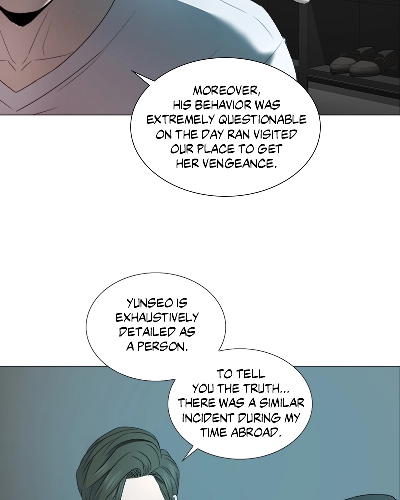 The Killer’s Shopping List Chapter 34 page 62 - 