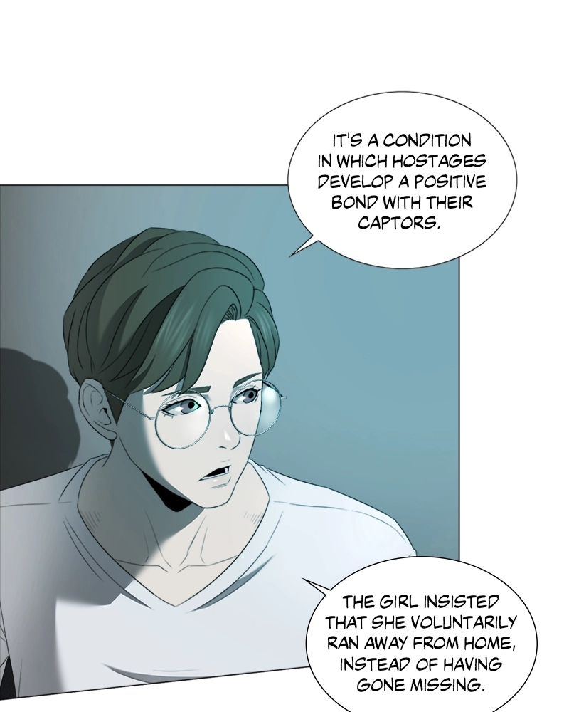 The Killer’s Shopping List Chapter 34 page 71 - 