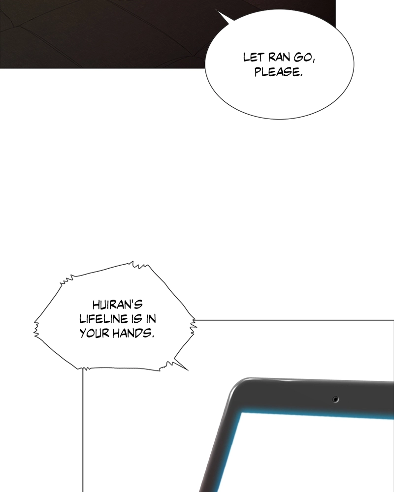 The Killer’s Shopping List Chapter 34 page 9 - 