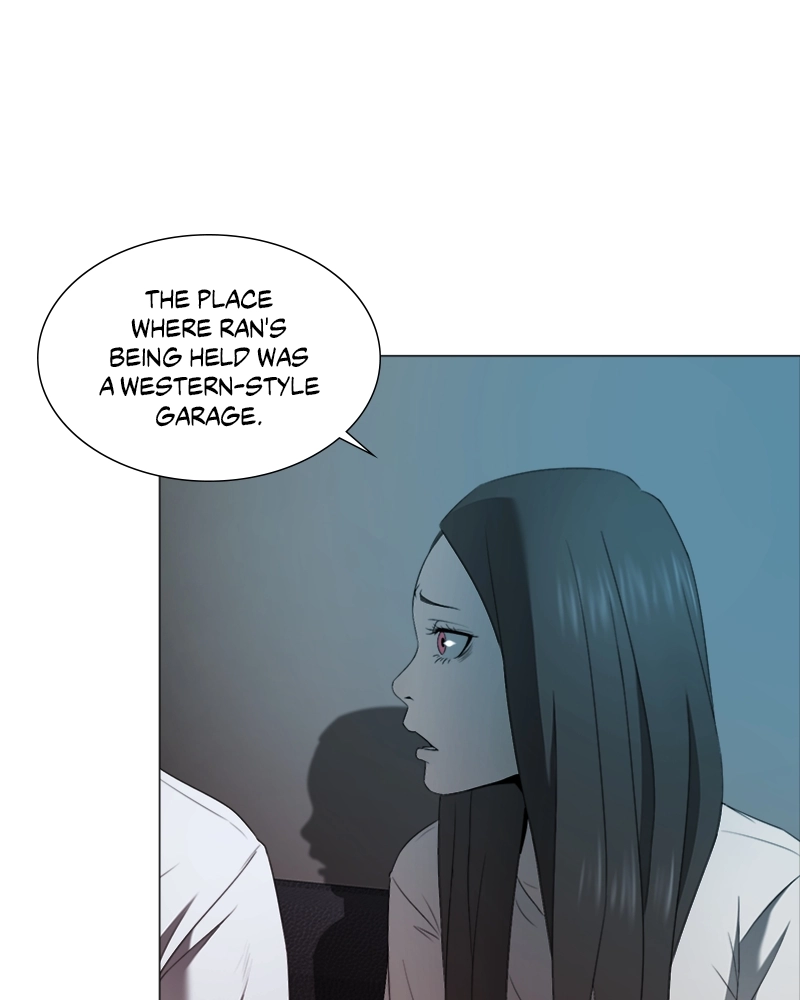 The Killer’s Shopping List Chapter 34 page 83 - 