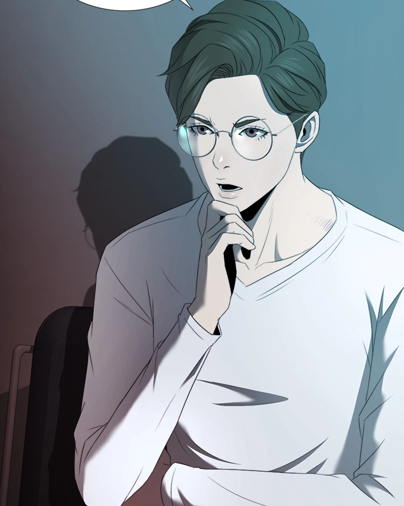 The Killer’s Shopping List Chapter 34 page 86 - 