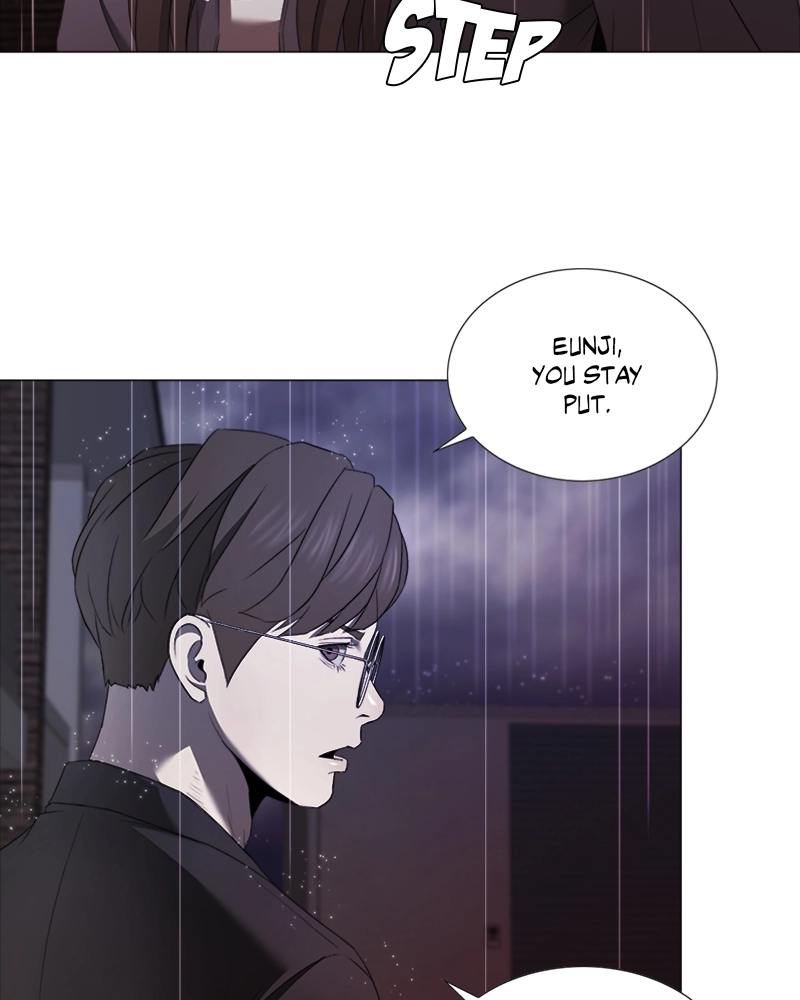 The Killer’s Shopping List Chapter 36 page 15 - 