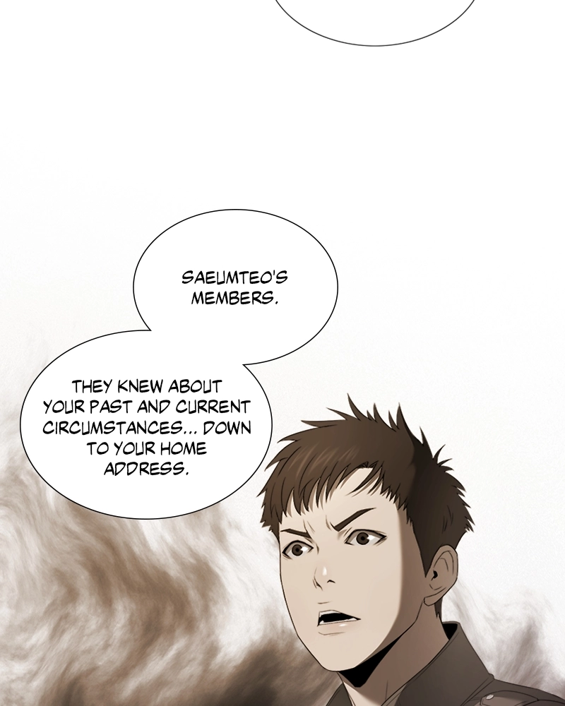 The Killer’s Shopping List Chapter 36 page 71 - 