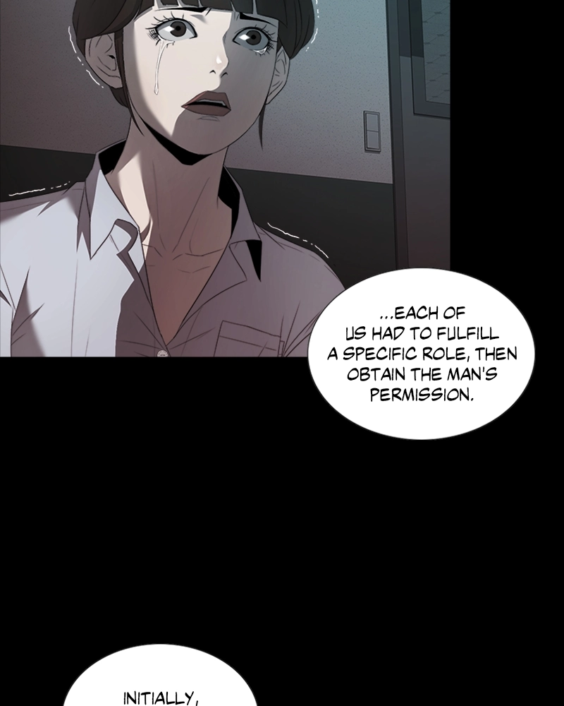 The Killer’s Shopping List Chapter 37 page 17 - 