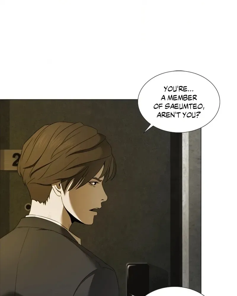 The Killer’s Shopping List Chapter 37 page 50 - 