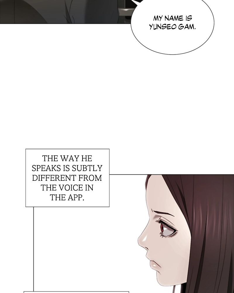 The Killer’s Shopping List Chapter 37 page 51 - 