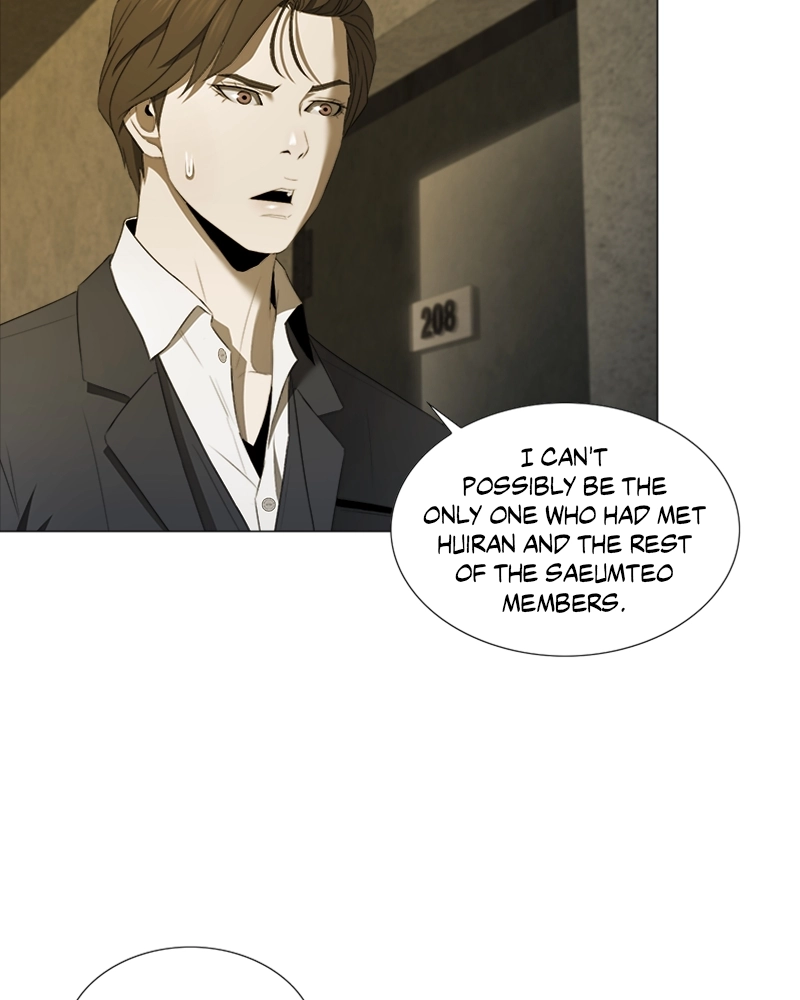 The Killer’s Shopping List Chapter 37 page 59 - 