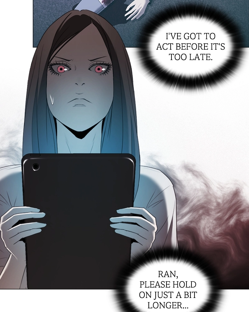 The Killer’s Shopping List Chapter 38 page 21 - 