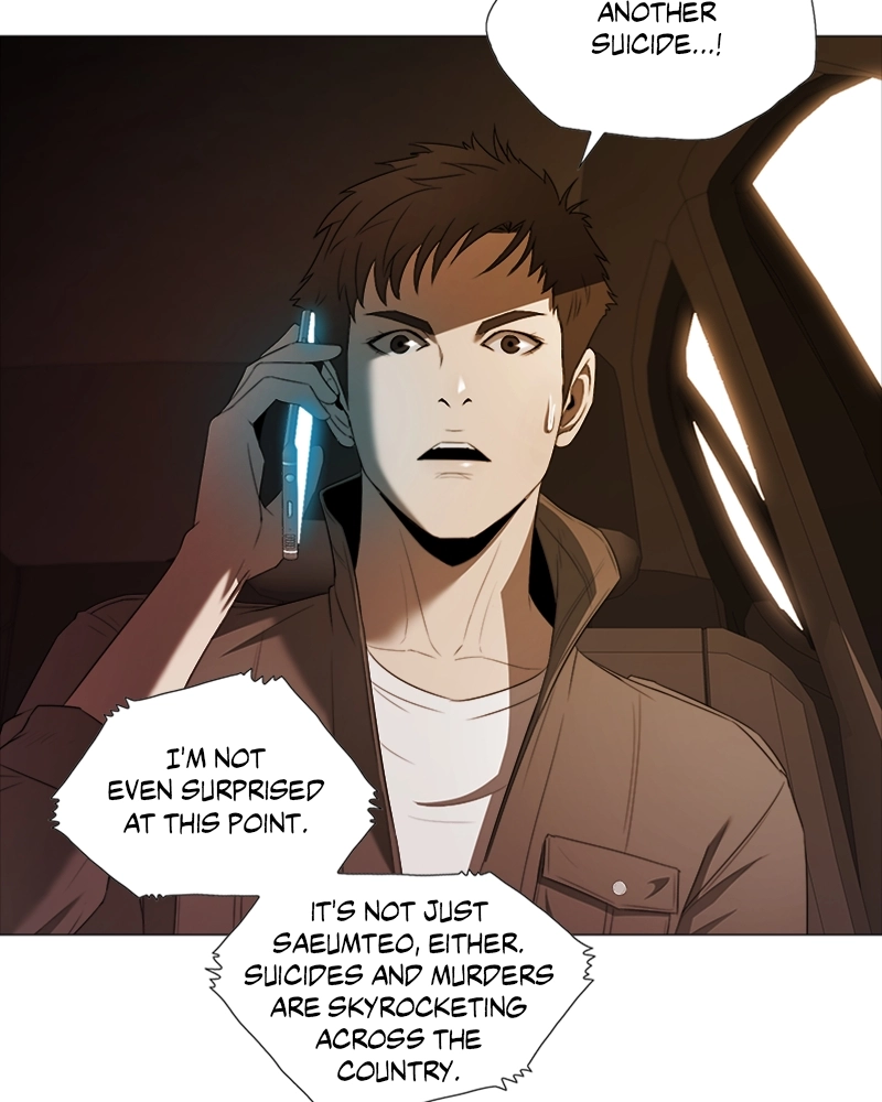 The Killer’s Shopping List Chapter 39 page 34 - 