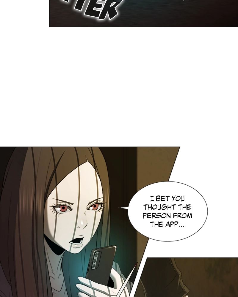 The Killer’s Shopping List Chapter 39 page 7 - 