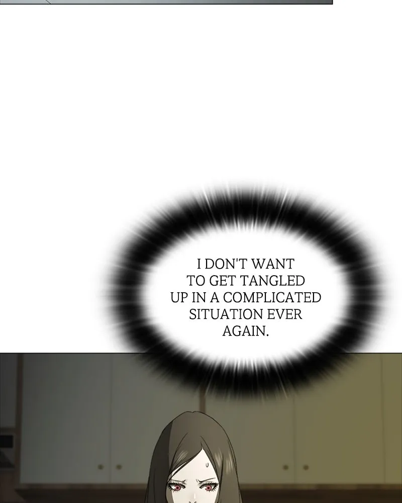 The Killer’s Shopping List Chapter 4 page 3 - 