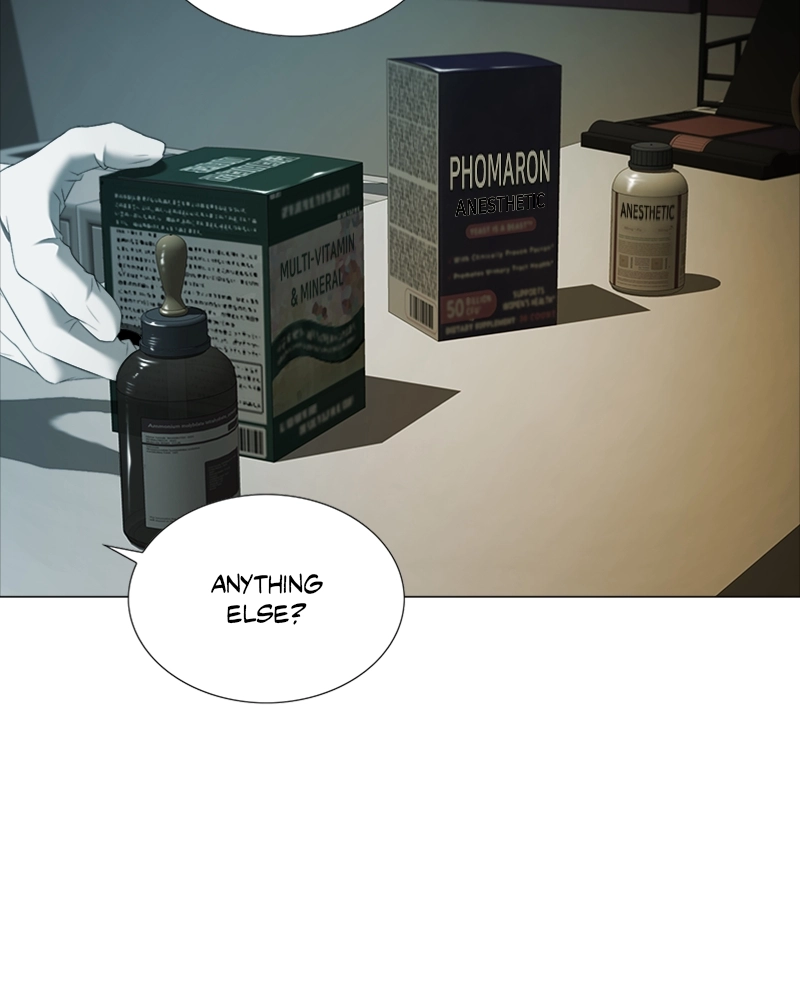 The Killer’s Shopping List Chapter 40 page 11 - 