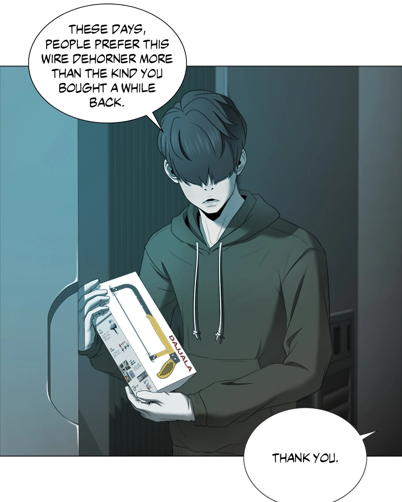 The Killer’s Shopping List Chapter 40 page 13 - 