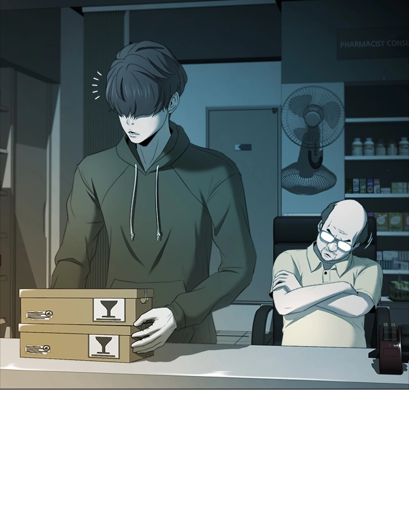 The Killer’s Shopping List Chapter 40 page 7 - 