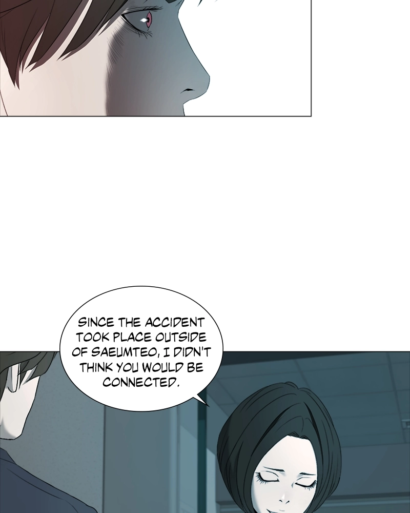 The Killer’s Shopping List Chapter 40 page 83 - 