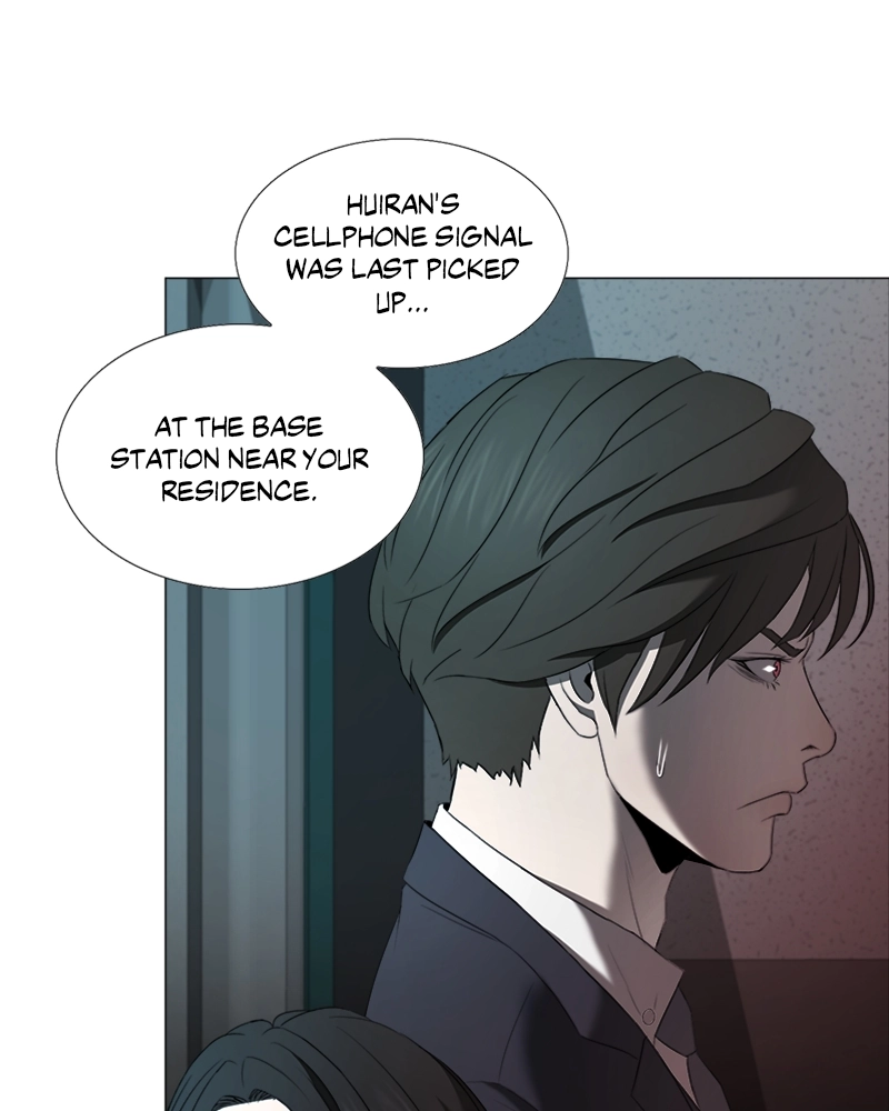 The Killer’s Shopping List Chapter 40 page 88 - 