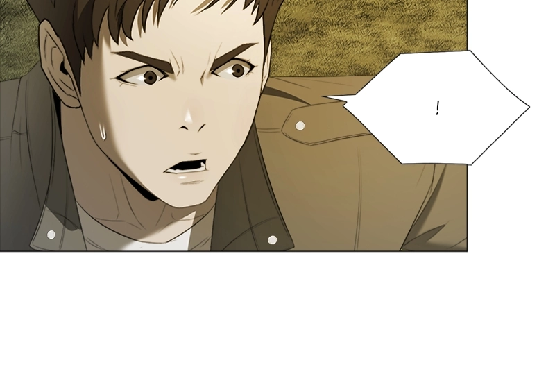 The Killer’s Shopping List Chapter 41 page 14 - 